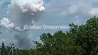Сегодня днём город Горняк в Донецкой области подвергся обстрелу. Фото: Донбасс Оперативный/Telegram