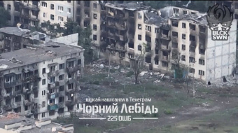 Разрушенный россиянами Часов Яр. Фото: скриншот с видео 