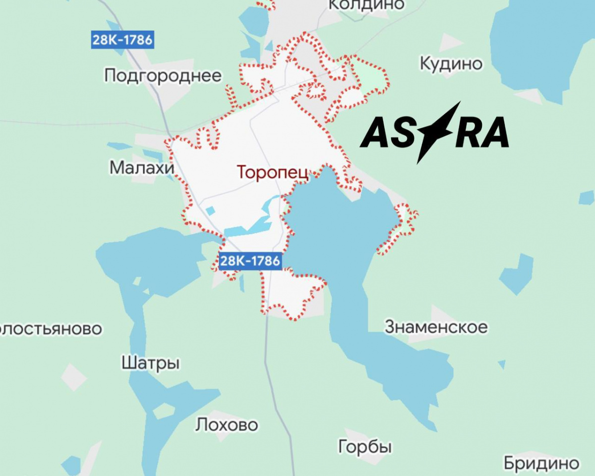 У тверській області Росії виникла пожежа внаслідок атаки. Фото: ASTRA 