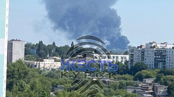 У самому центрі Курська, ймовірно, горить військова база. Фото: Жесть Курск/Telegram