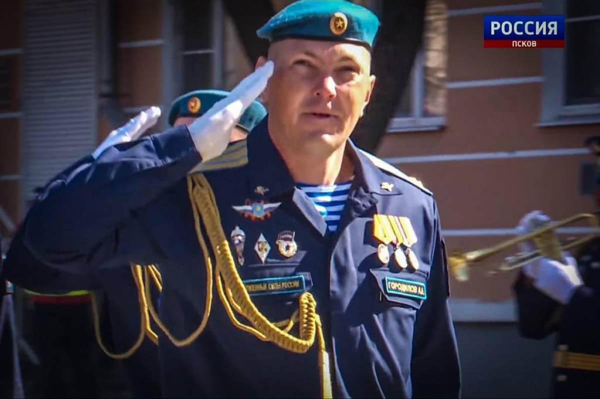 Задержанный в РФ полковник Артем Городилов. Фото: кадр из видео