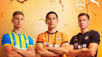 Донецький клуб «Шахтар» представив три варіанти форми на майбутній футбольний сезон. Фото: ФК «Шахтар»
