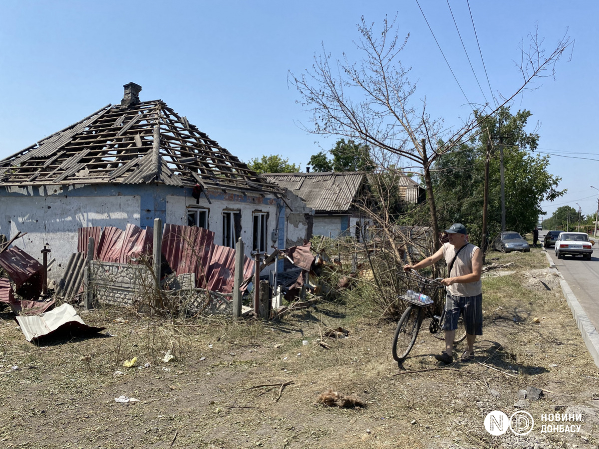 Покровск.  Фото: Новости Донбасса