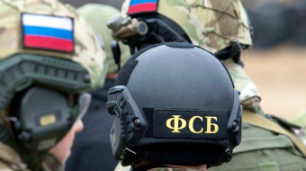 У ФСБ Росії відрапортували про запобігання підпалу будівлі суду у Донецьку. Фото: ДАН