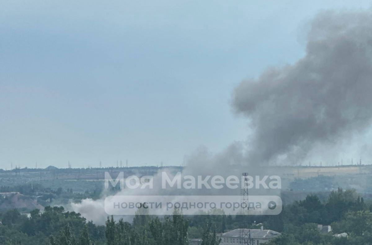 Пожежа у Макіївці після атаки. Фото: соцмережі