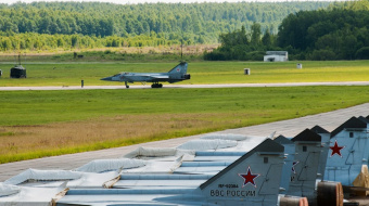 Аэродром «Саваслейка» в Нижегородской области России. Фото из открытых источников