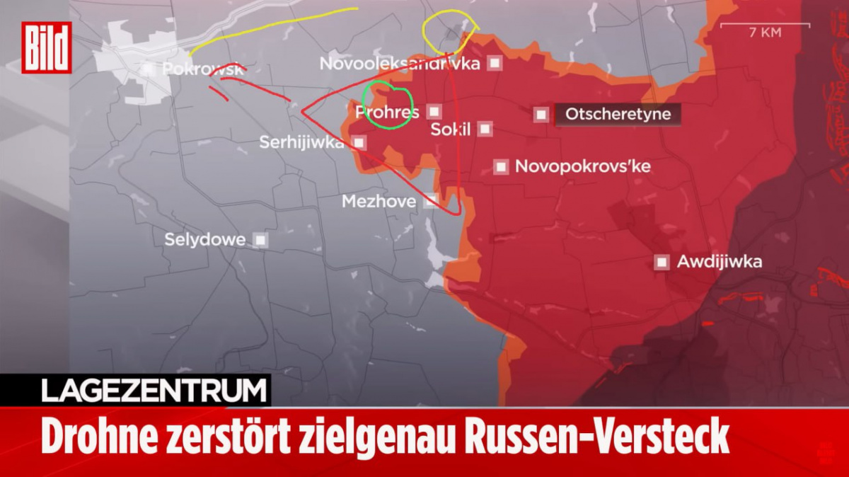 Российские войска сосредоточились на взятии Покровска Донецкой области. Карта BILD