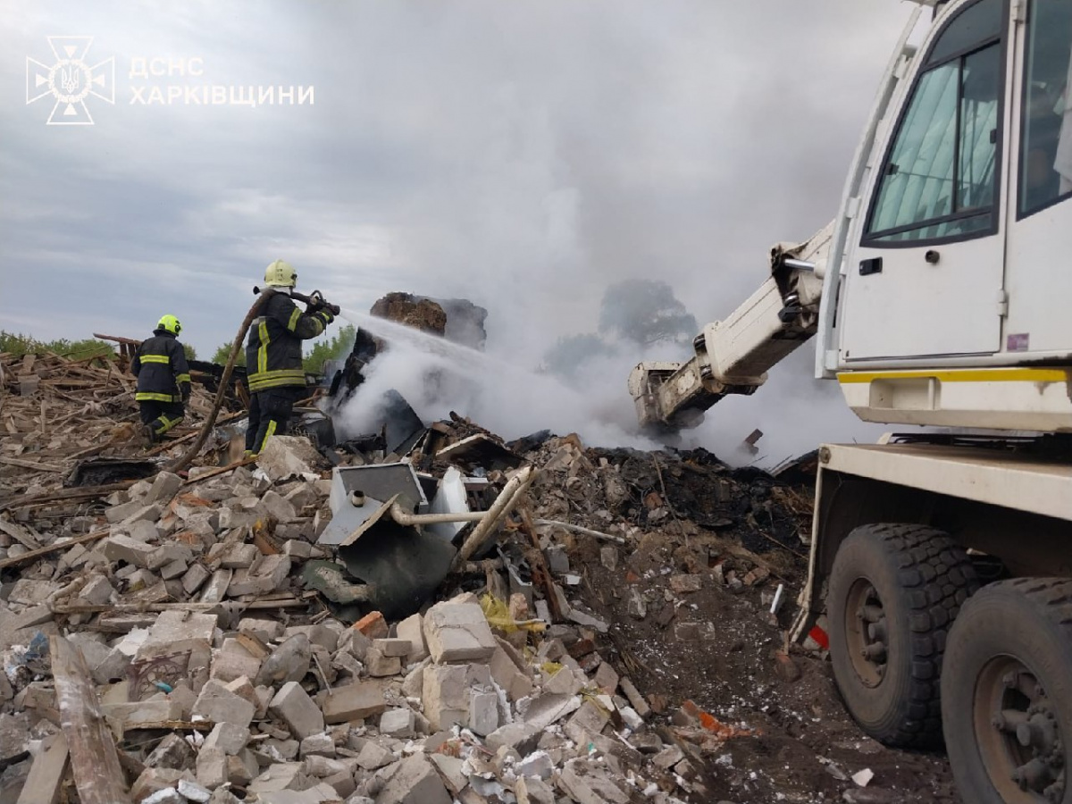 Харківська область сьогодні зазнала російських обстрілів. Є загиблі та поранені. Фото: ДСНС Харківської області