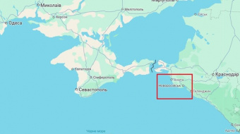 Морські надводні дрони атакували Новоросійськ 