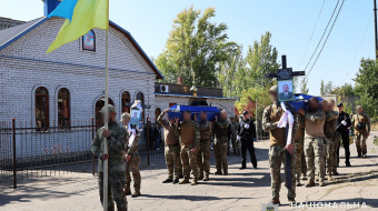 Прощание с погибшими полицейскими в Донецкой области. Фото: Национальная полиция