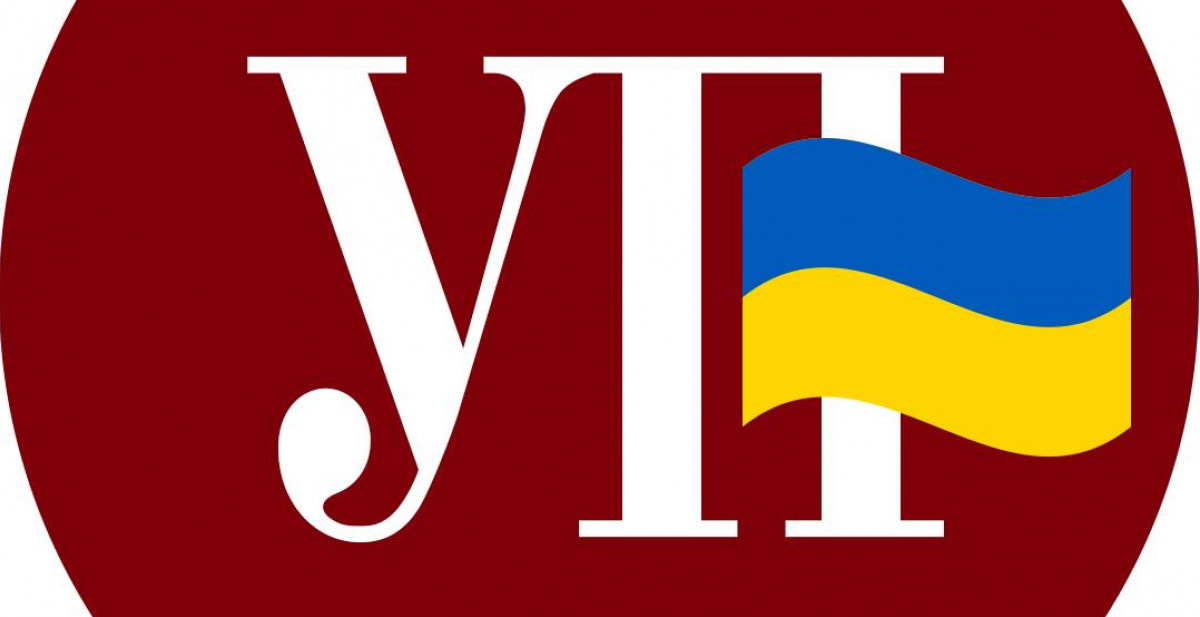 Українська правда заявляє про тривалий системний тиск з боку ОП. Фото: відкриті джерела 