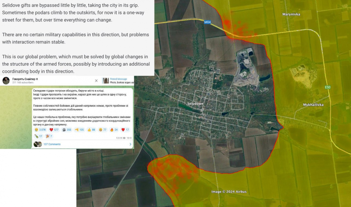 Возле Селидово Донецкой области украинские военные рискуют попасть в окружение. Фотоколлаж BILD