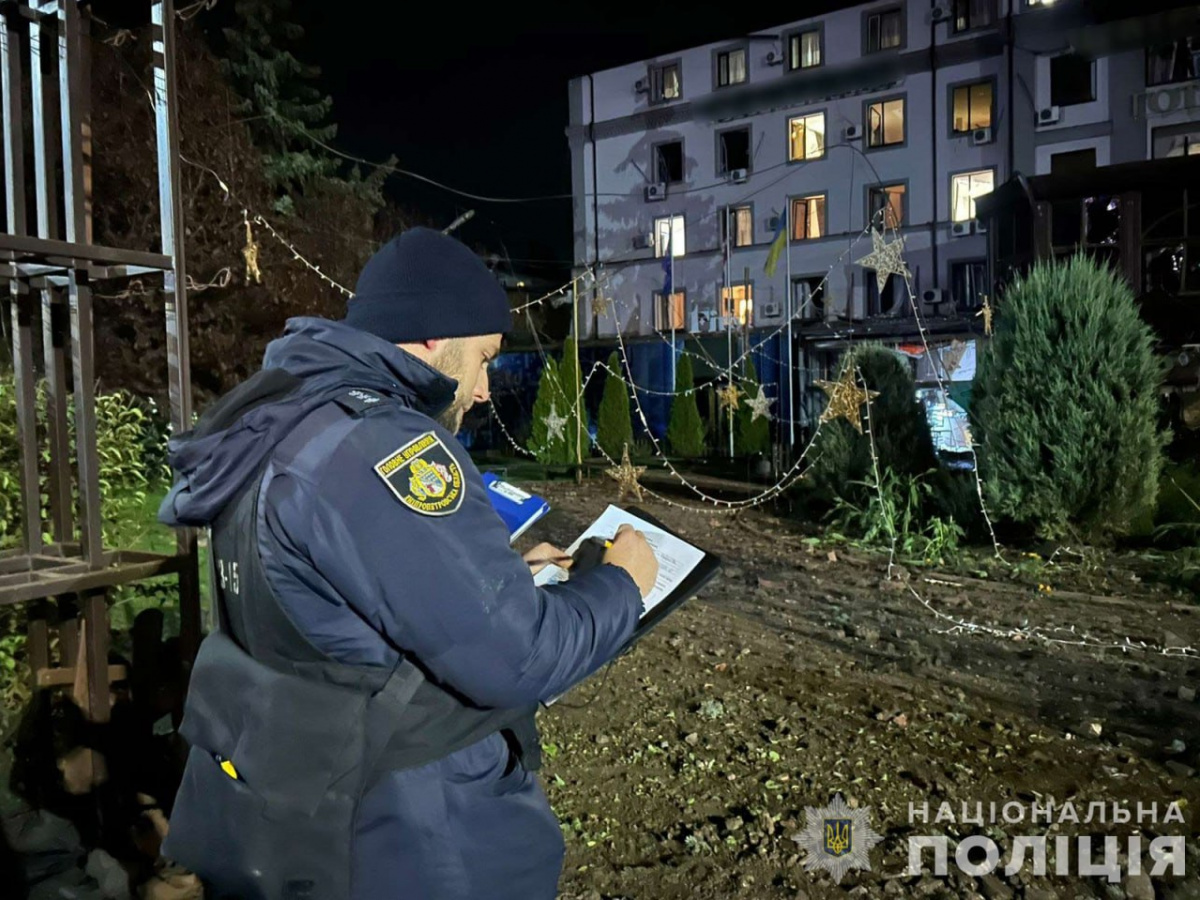 Наслідки обстрілу Кривого Рогу 20 жовтня. Фото: Національна поліція України. 