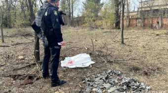 Последствия удара по Кривому Рогу. Фото: Нацполиция