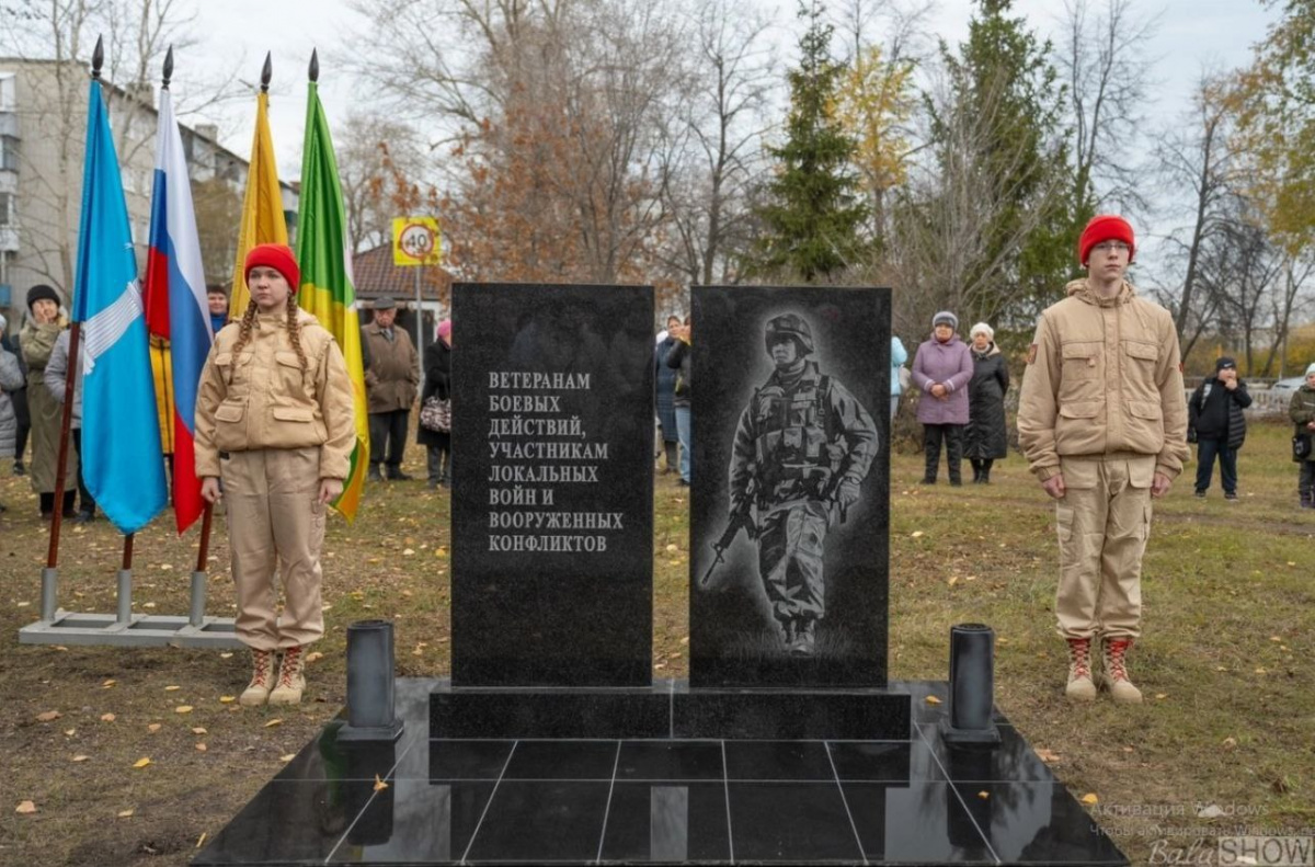 Пам'ятник «солдату НАТО» встановили у Росії. Фото: соцмережі