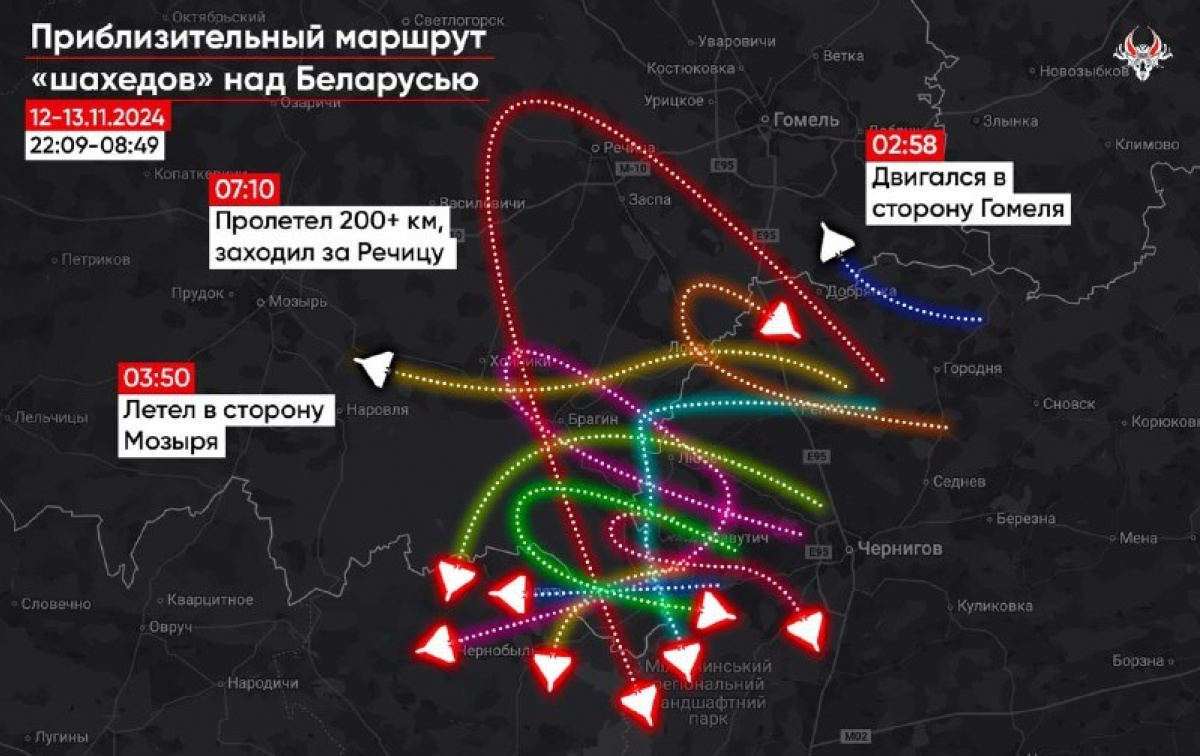 Вночі 12 «шахедів» залетіли в Білорусь, 2 зникли, 1 досяг Речиці. Фото: Беларускі Гаюн