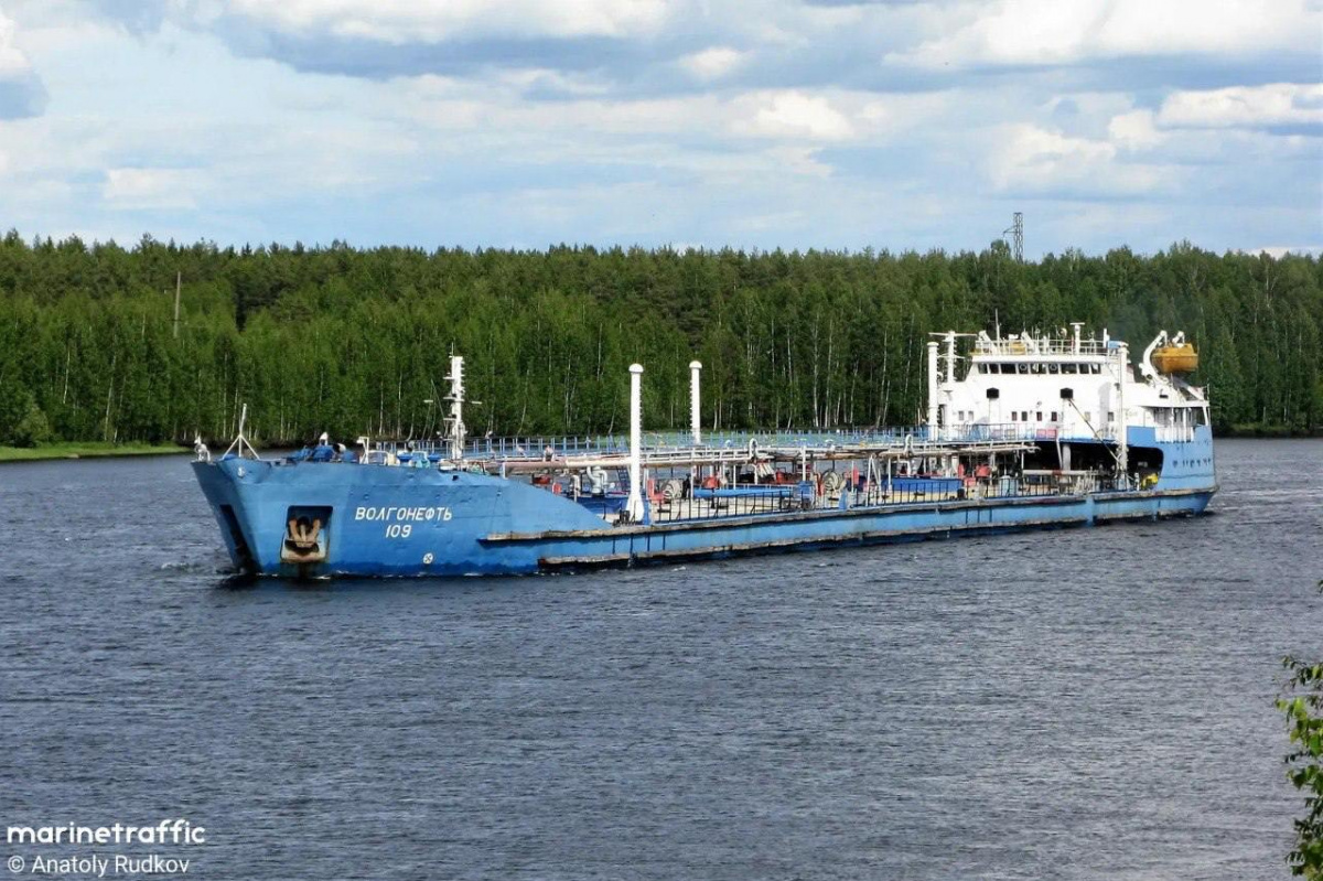 Російський танкер «Волгонафта-109». Фото: MarineTraffic