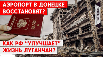 В Бердянске подорвали авто главы оккупационного совета. «Приговор» командиру полка «Азов» — дайджест