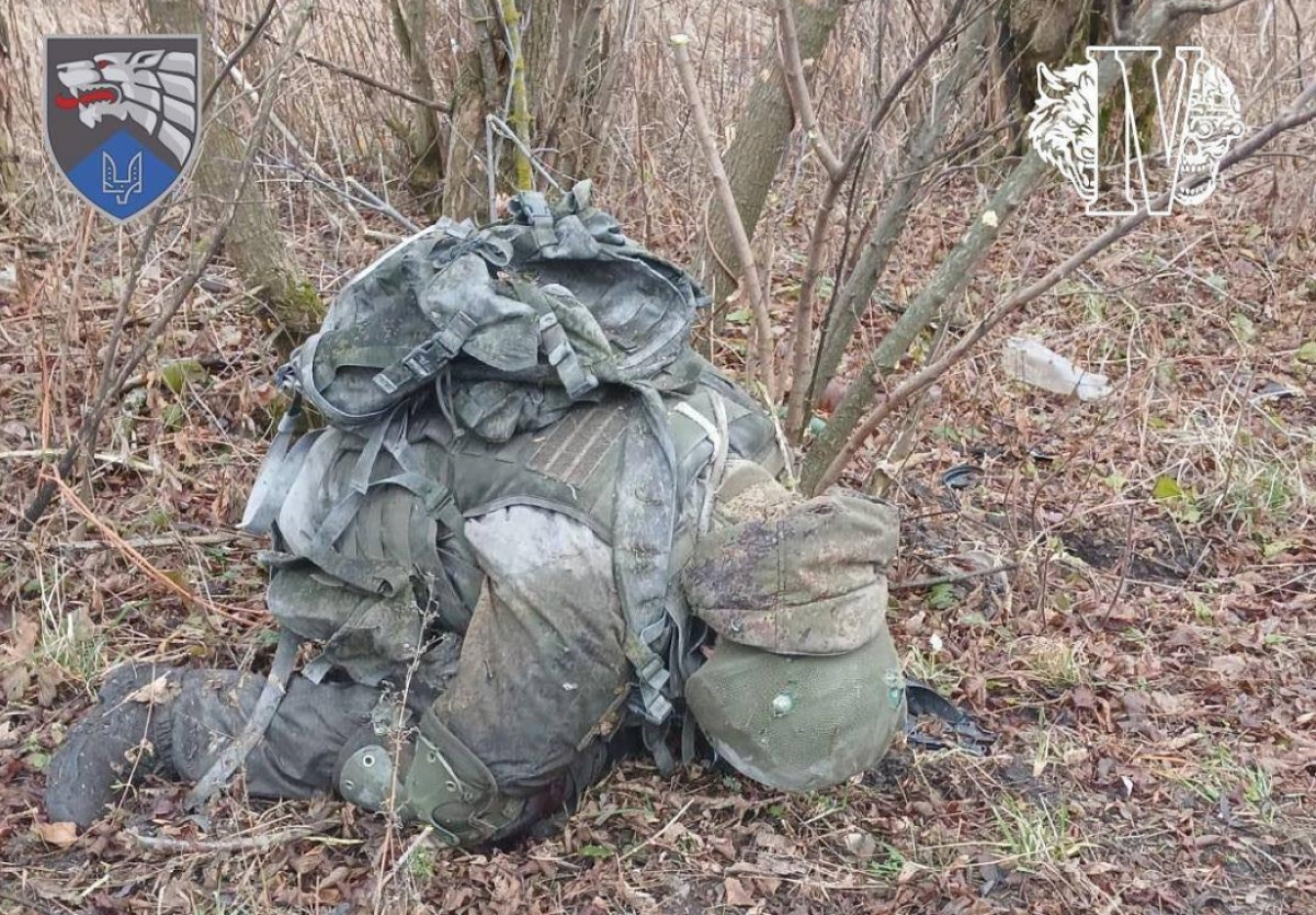 Ликвидированный северокорейский военный. Фото: ССО