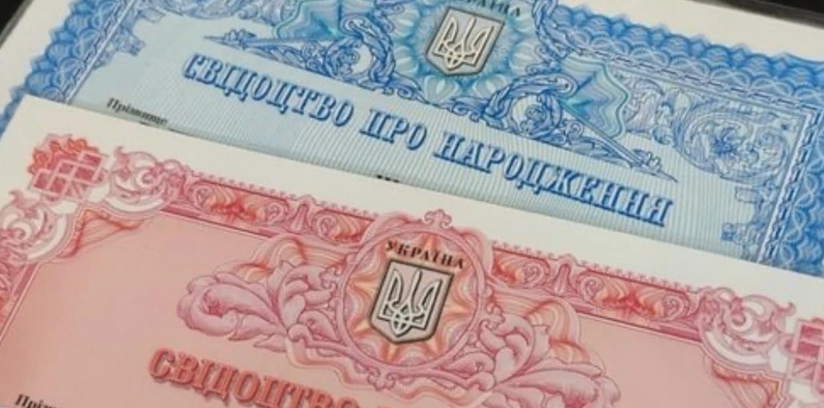 У Краматорську після кібератаки відновив роботу РАЦС 