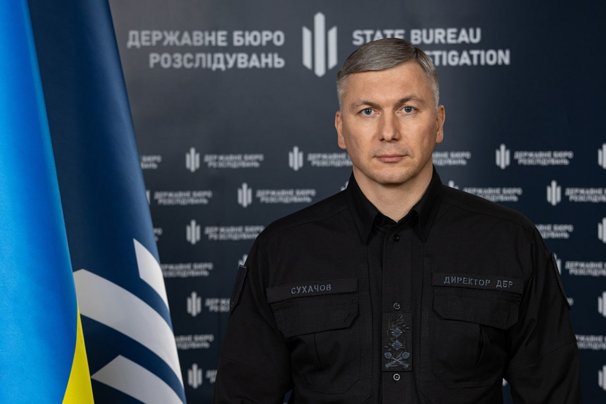 Директор Державного бюро розслідувань Олексій Сухачов. Фото: ДБР