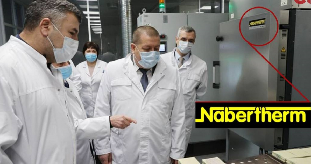 Станки из Германии выпускают компоненты для российских ракет. 