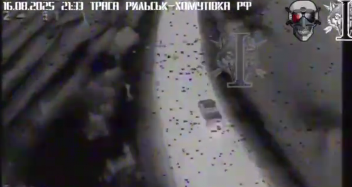 Українські військові тяжко поранили генерала РФ на Курщині. Фото: скріншот 