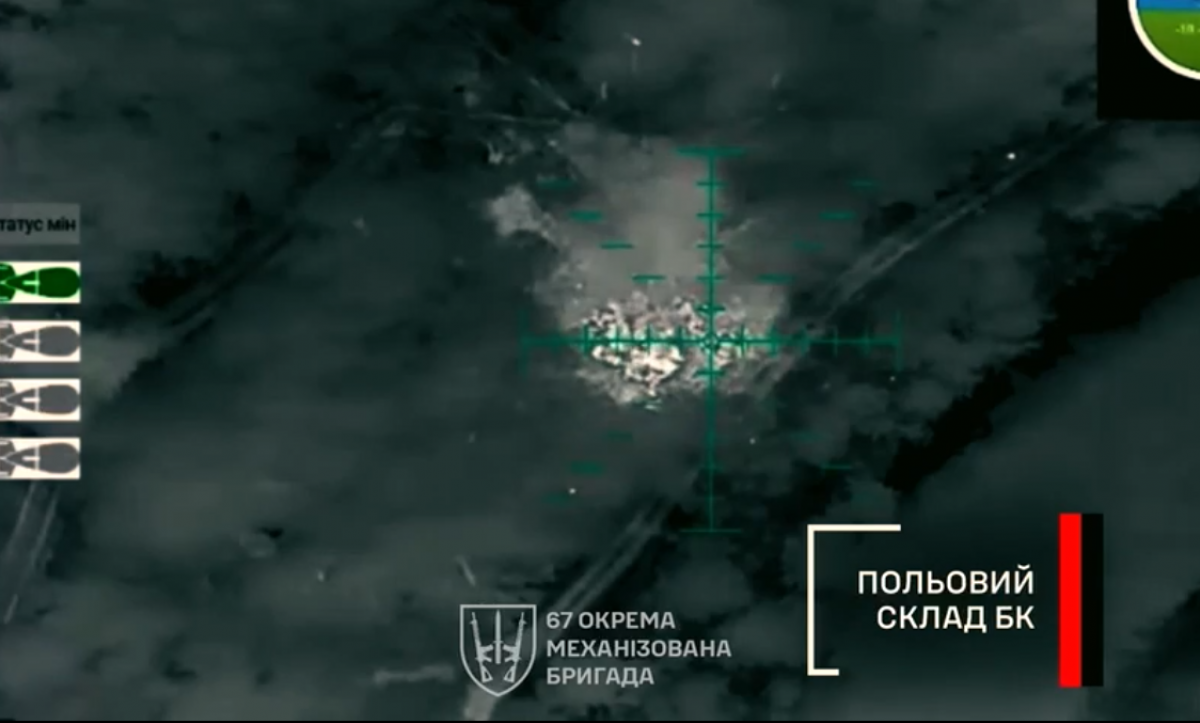 Скріншот відео. Джерело: DeepStateUA