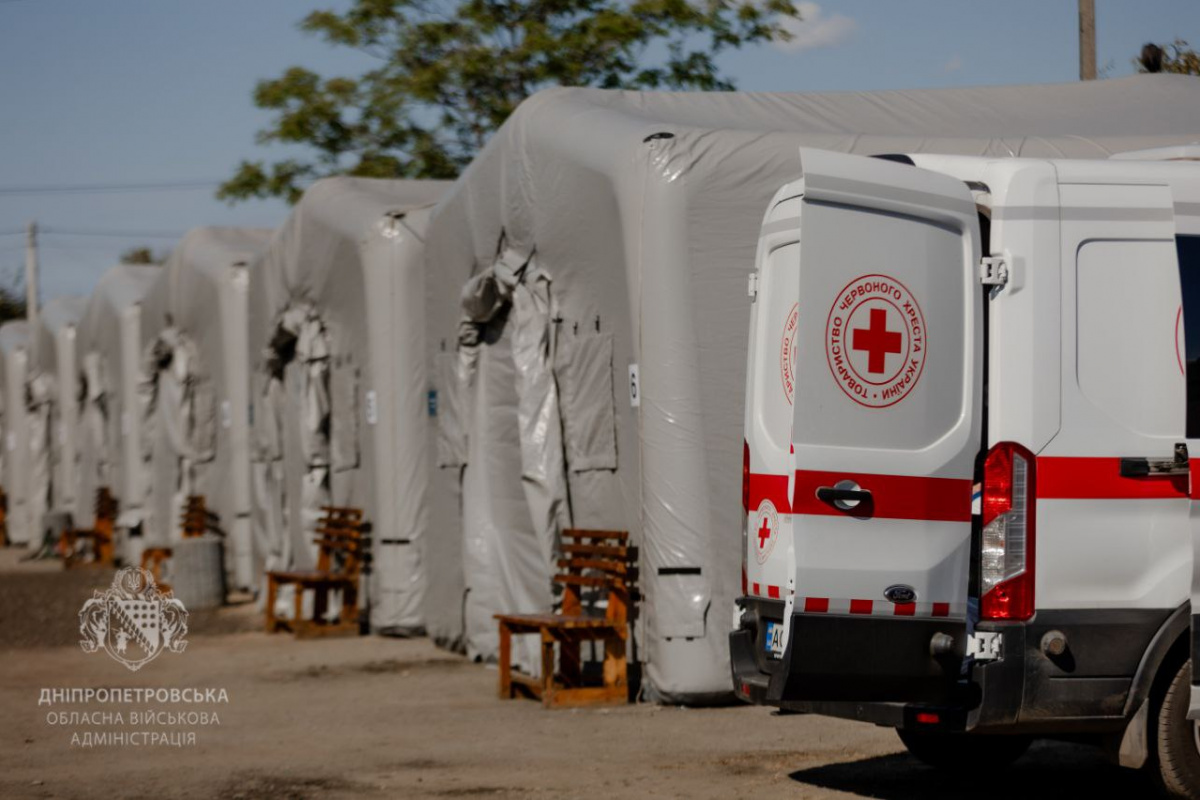 Транзитный центр в Павлограде. Фото: Днепропетровская ОВА