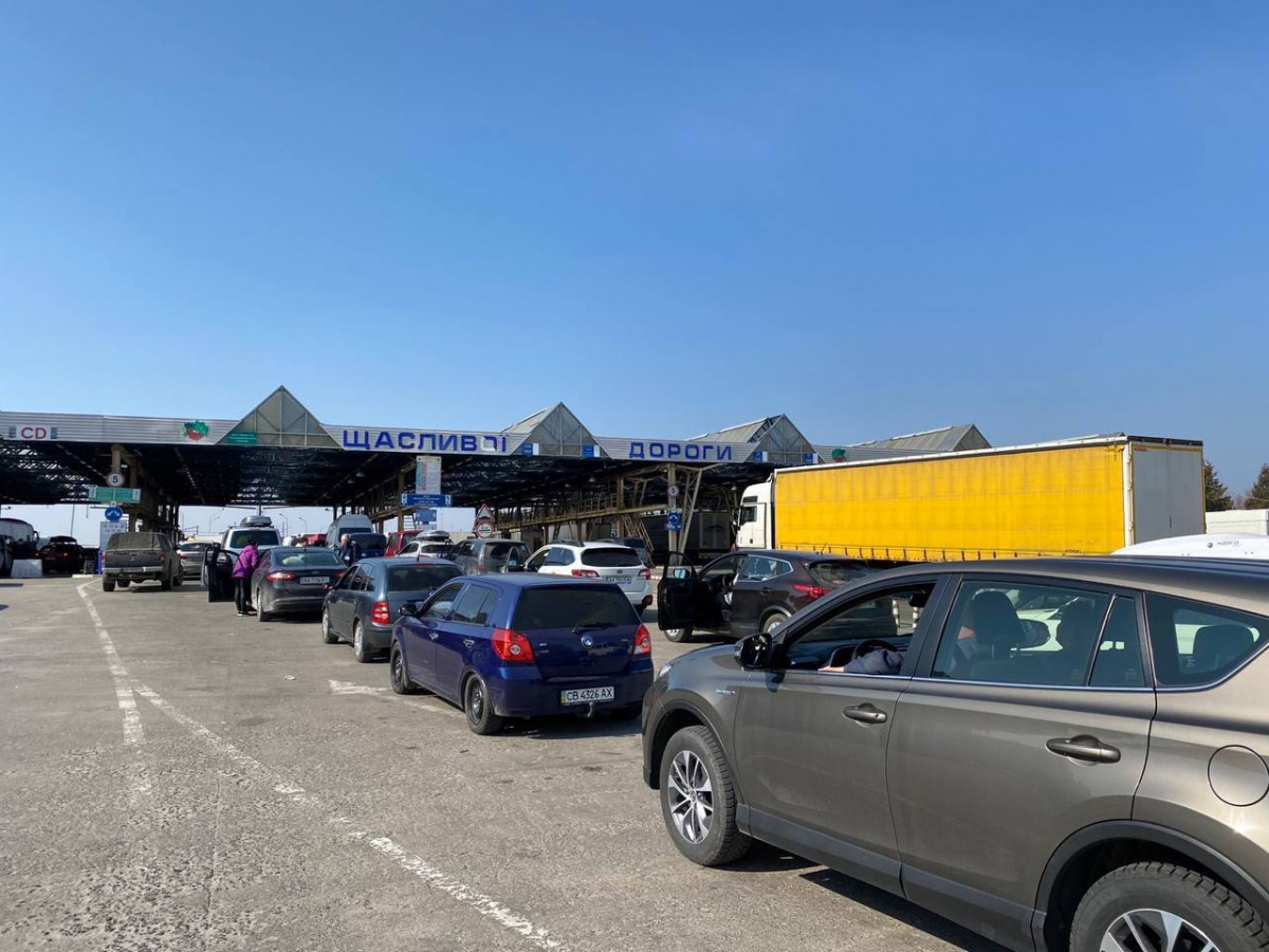 Граница. Фото: ГПСУ