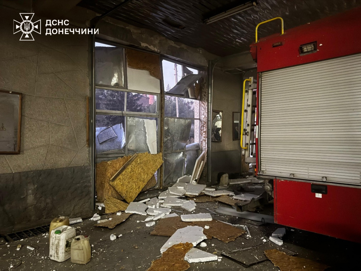 Последствия обстрела Константиновки. Фото: ГСЧС