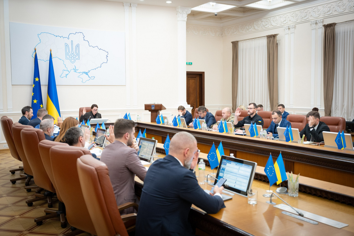 Кабинет министров Украины. Фото: КМУ
