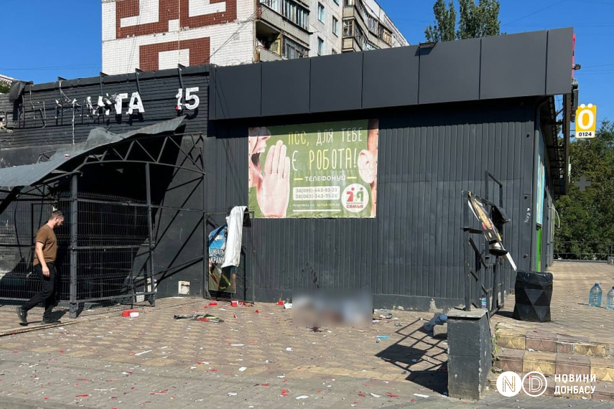 Наслідки атаки на Краматорськ. Фото: «Новини Донбасу»