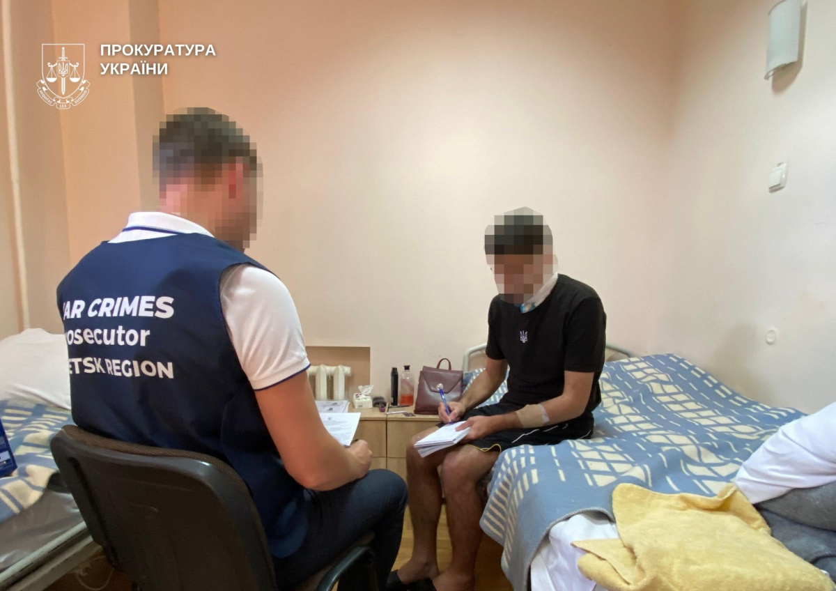 Украинский военный выжил после пыток оккупантов в Донецкой области. Фото: прокуратура