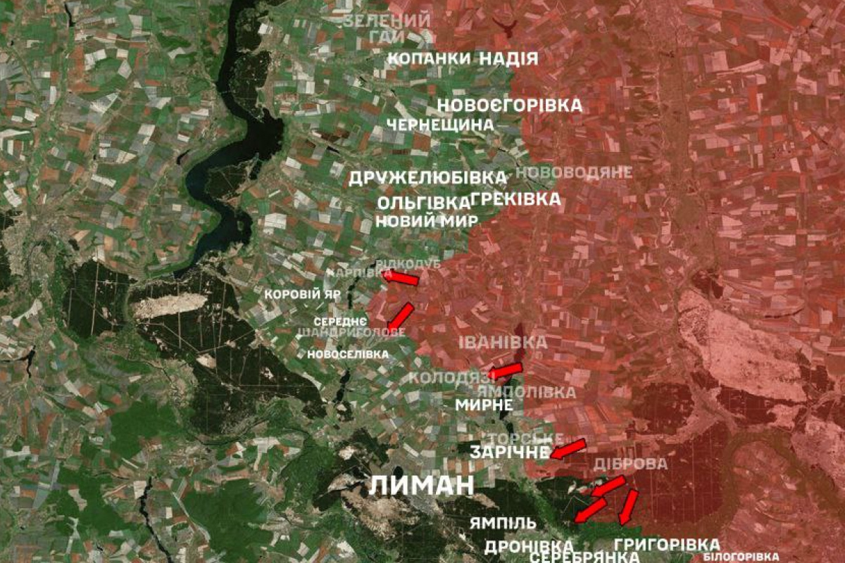 Ситуация на Лиманском направлении. Фото: карта Генштаба ВСУ