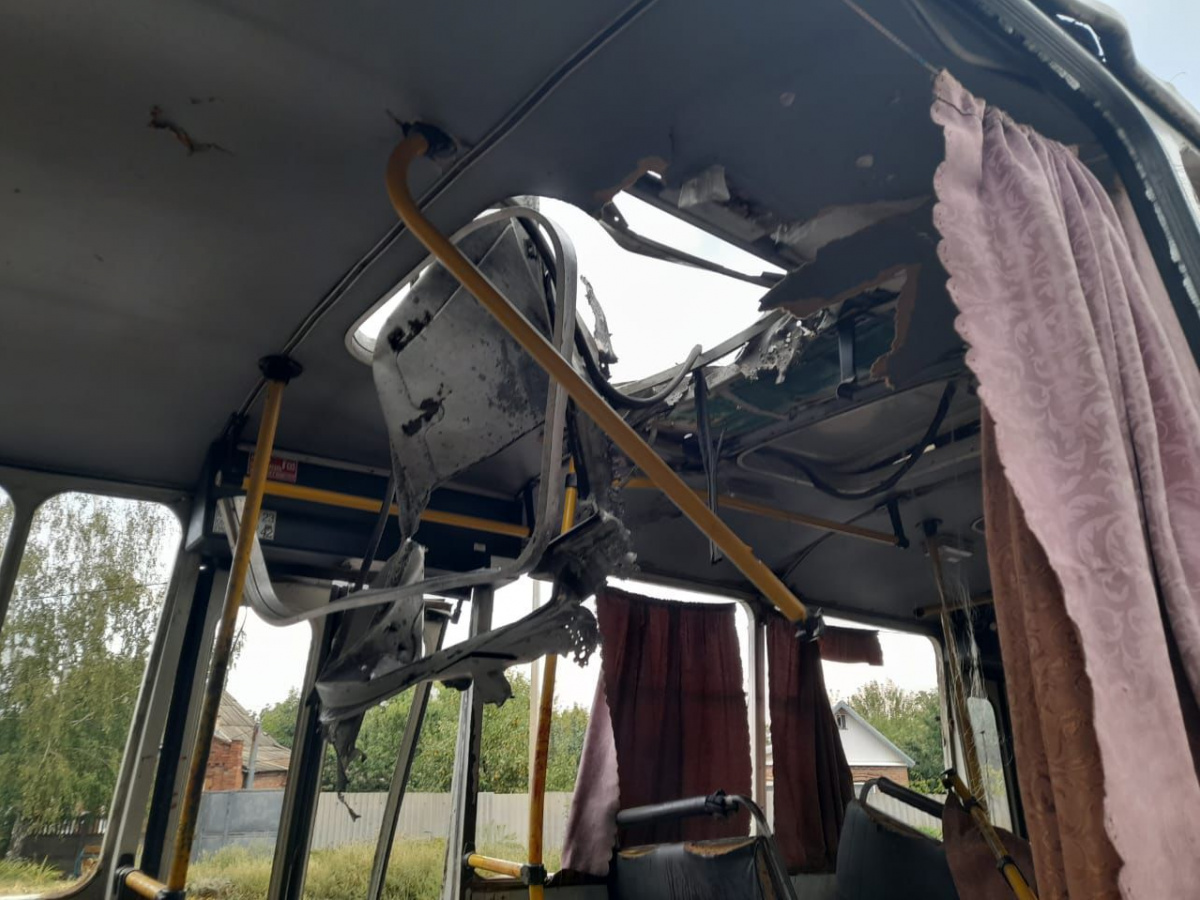 Росіяни атакували Костянтинівку. Фото: Сергій Горбунов 