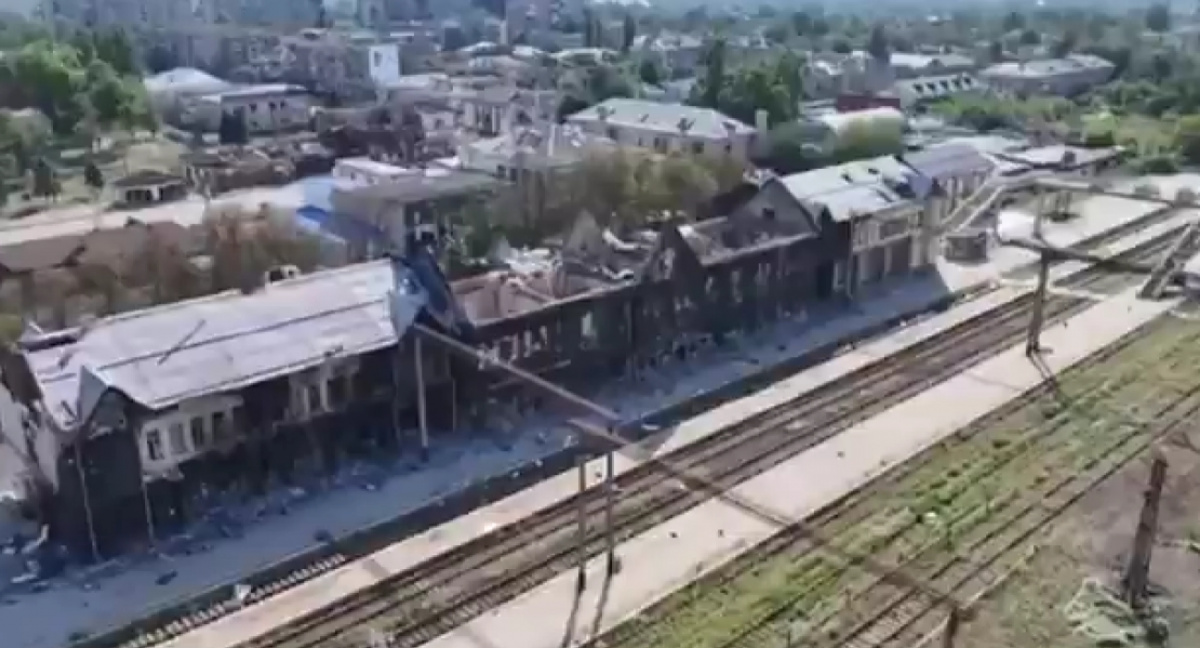 ЗС РФ просуваються до залізниці в Покровську.