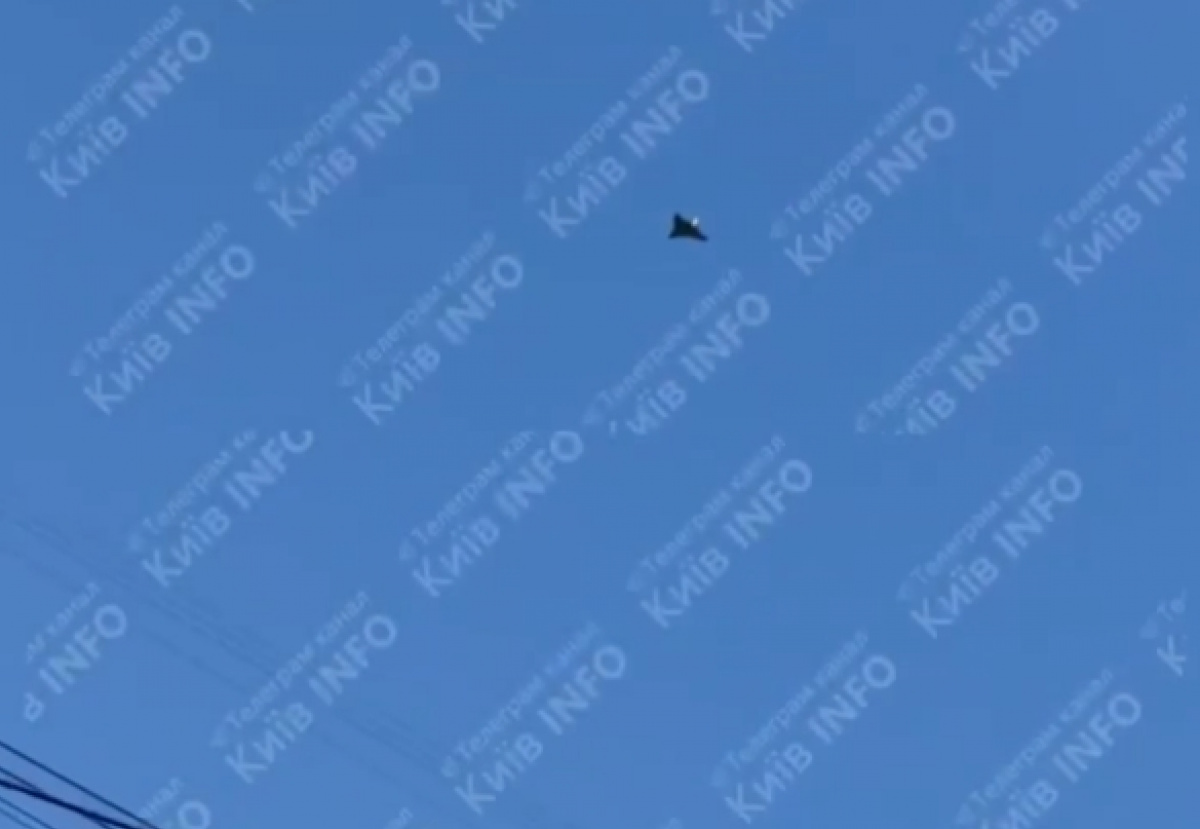 Один з російських дронів над Києвом.