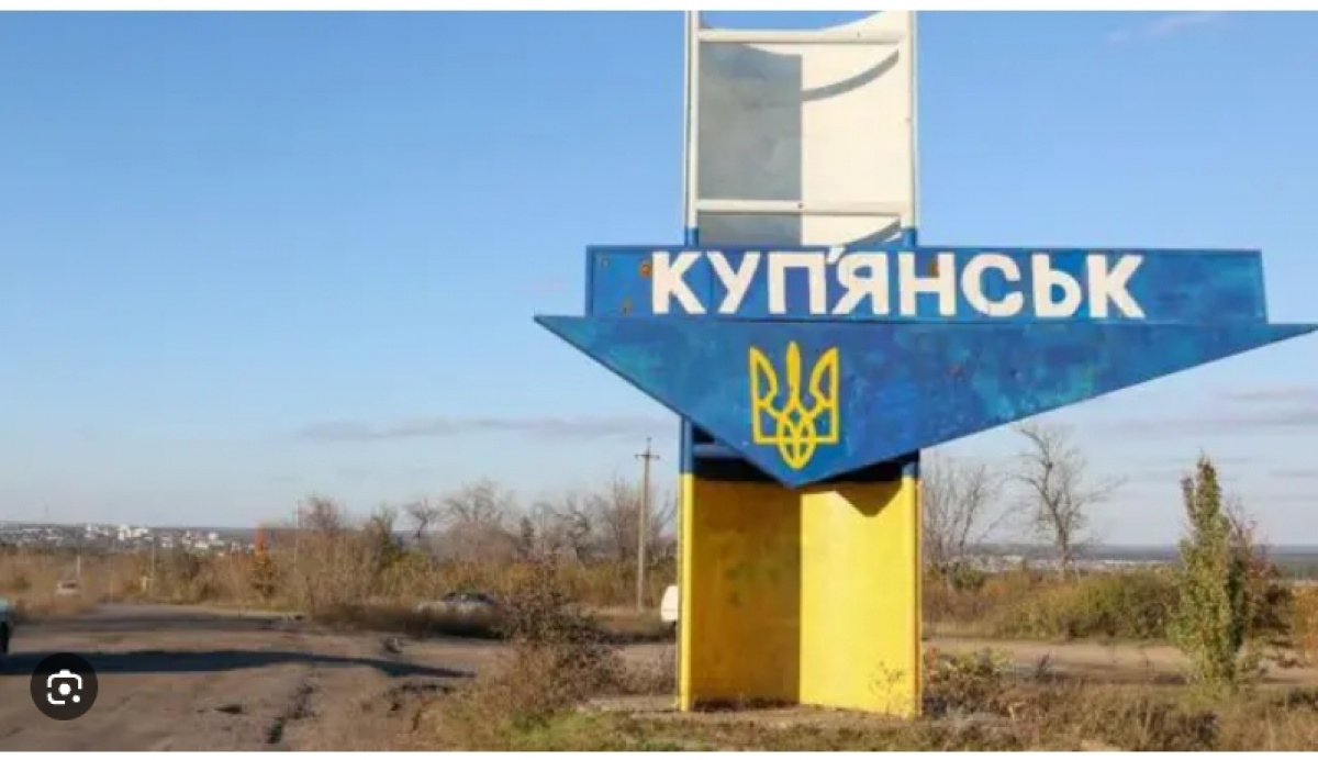 Войска РФ пытаются захватить Купянск