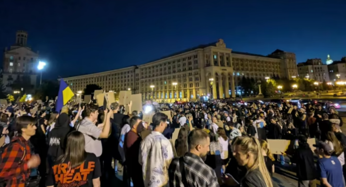 Протест на Майдане. Фото: УП