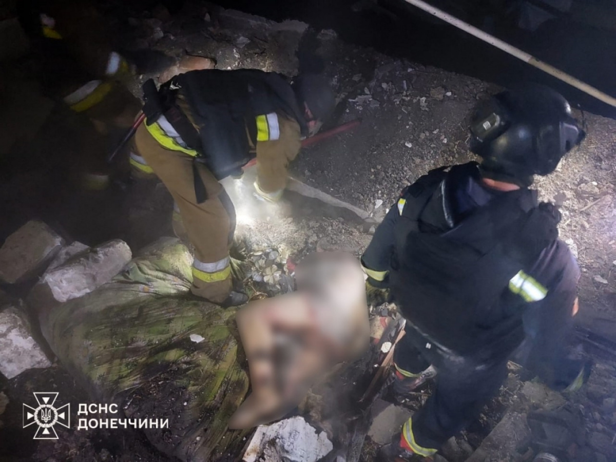 Фото: ДСНС Донецької області