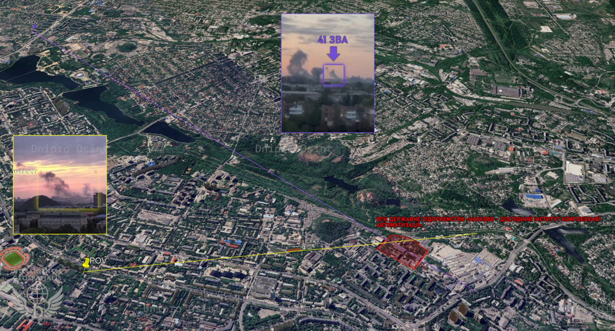 «Научно-исследовательский институт комплексной автоматизации» в оккупированном Донецке. Фото: Dnipro Osint