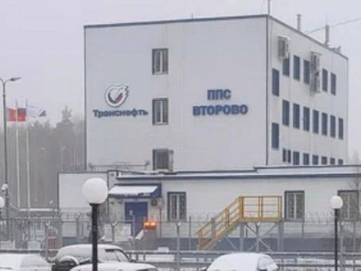 Українські безпілотники атакували нафтоперекачувальну станцію у Володимирській області РФ