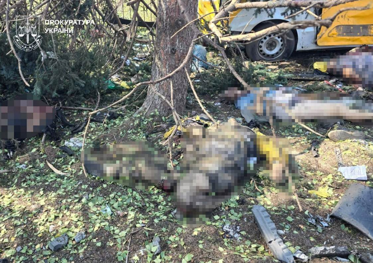 Последствия удара по Яровой. Фото: прокуратура