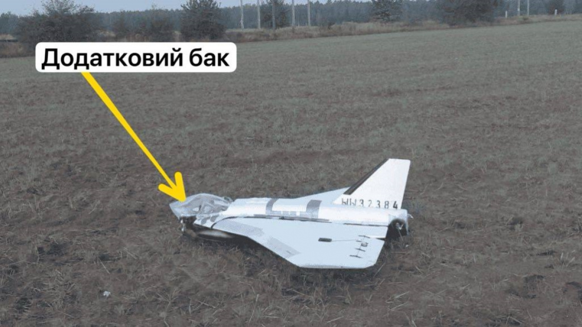 Додатковий паливний бак у БПЛА «Гербера».