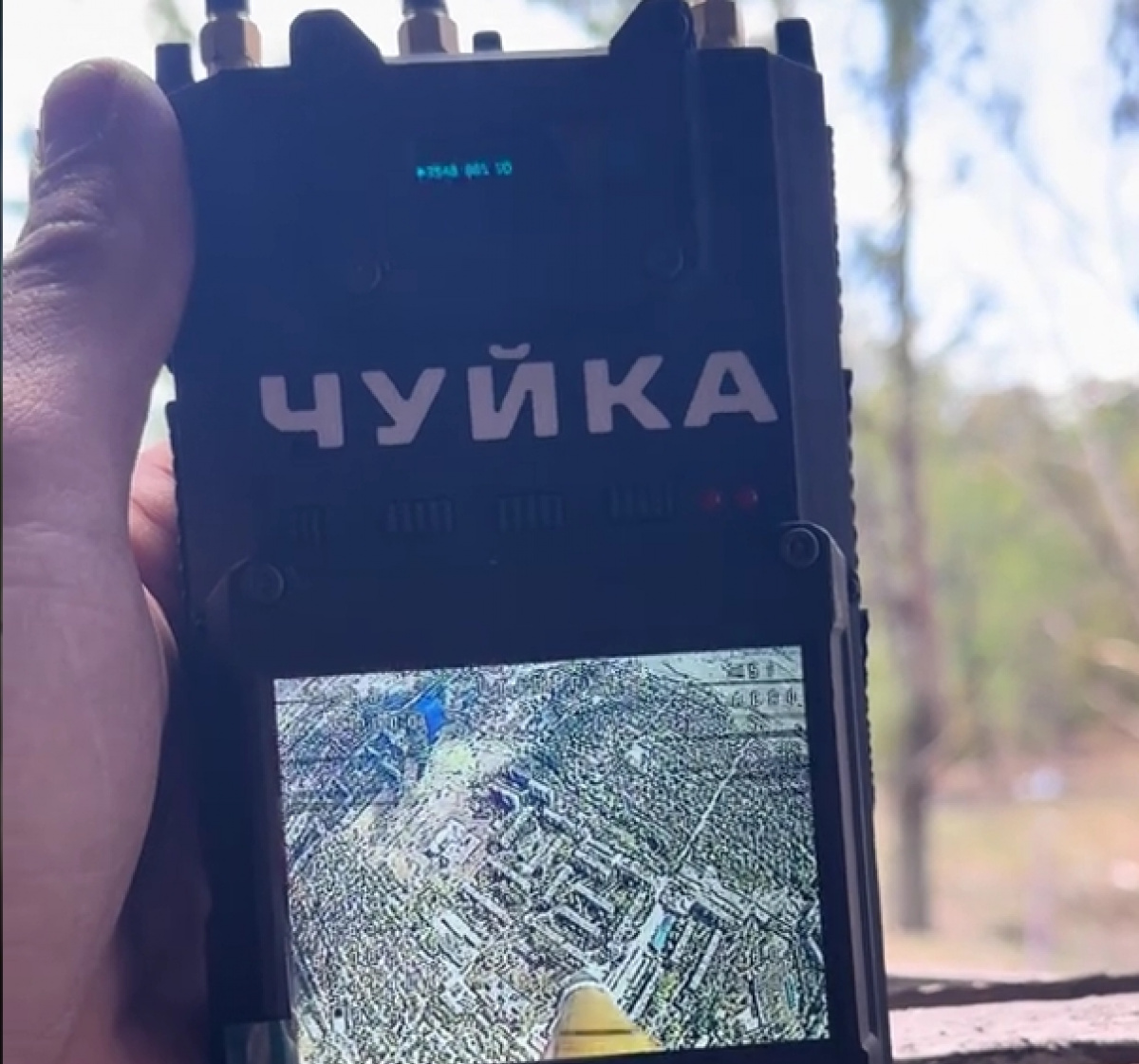 «Чуйка» показує напрямок дрона РФ.