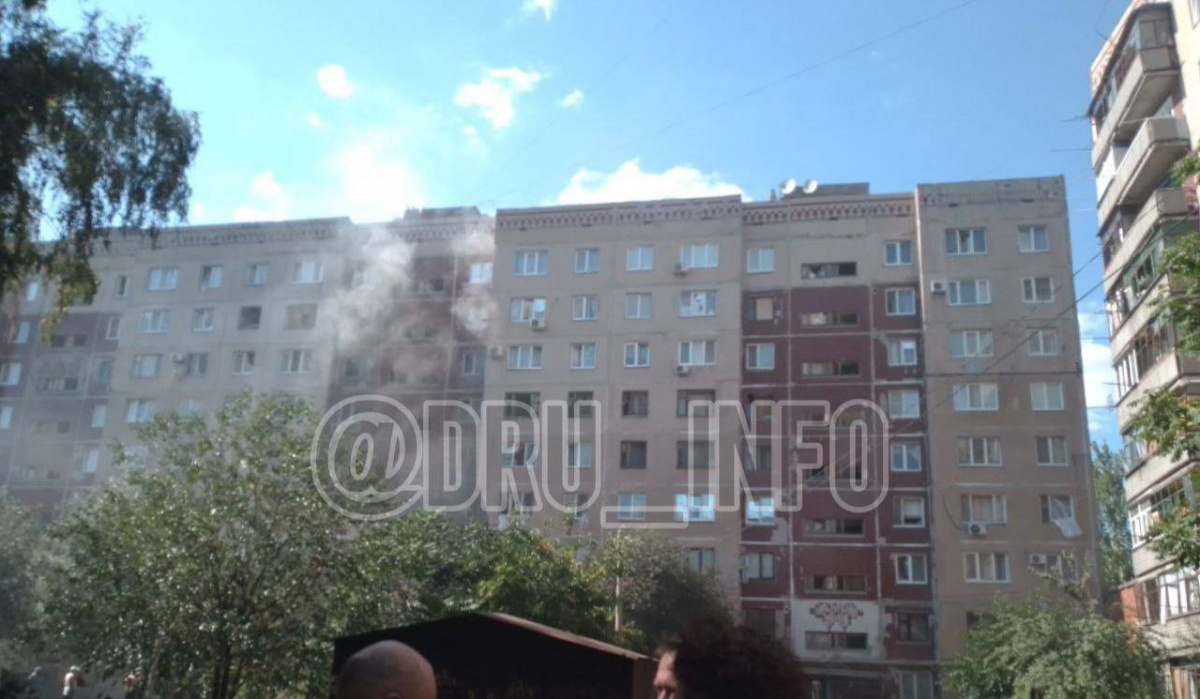 Российские дроны массированно атаковали жилую застройку в в центре Дружковки Донецкой области днём 15 сентября. Фото: Дружковка Инфо