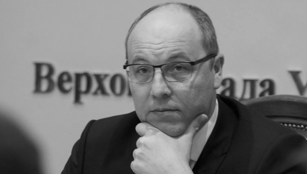 Убийство Парубия было заказано российскими спецслужбами. Фото: LIGA.net