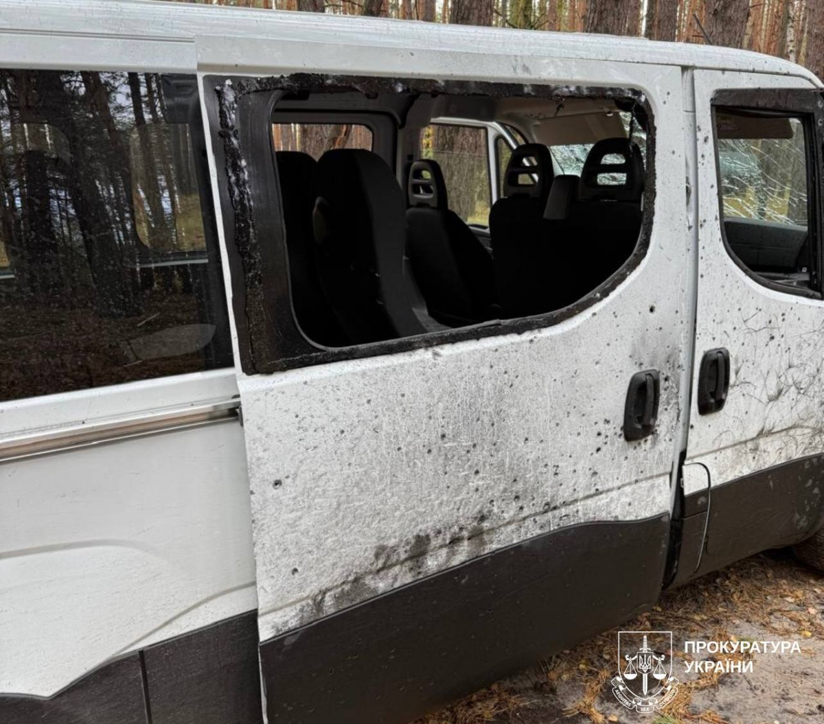 Последствия удара по авто в Боровой. Фото: прокуратура