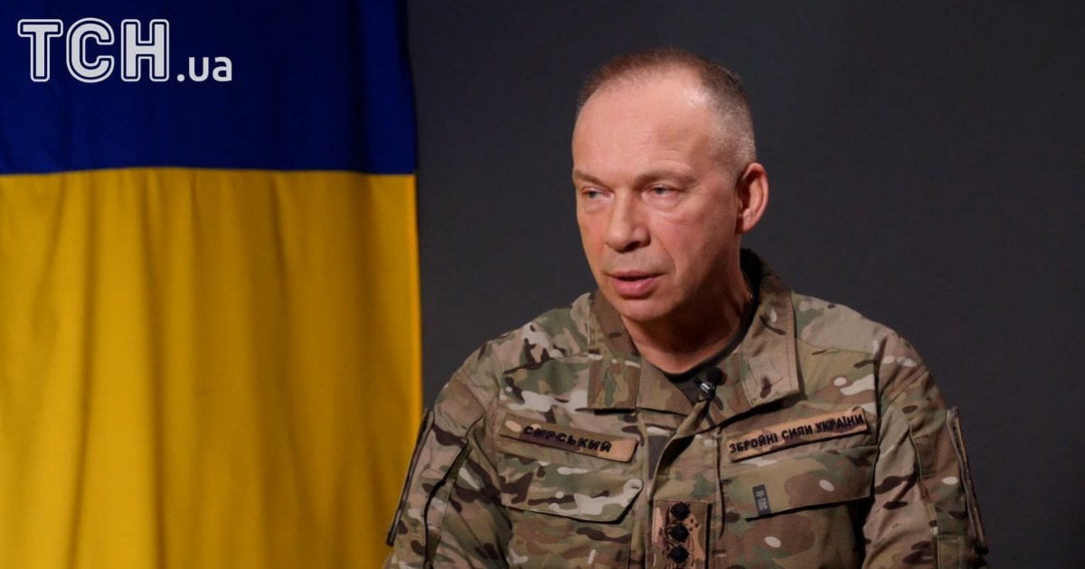 Головнокомандувач ЗСУ Олександр Сирський. Фото: ТСН